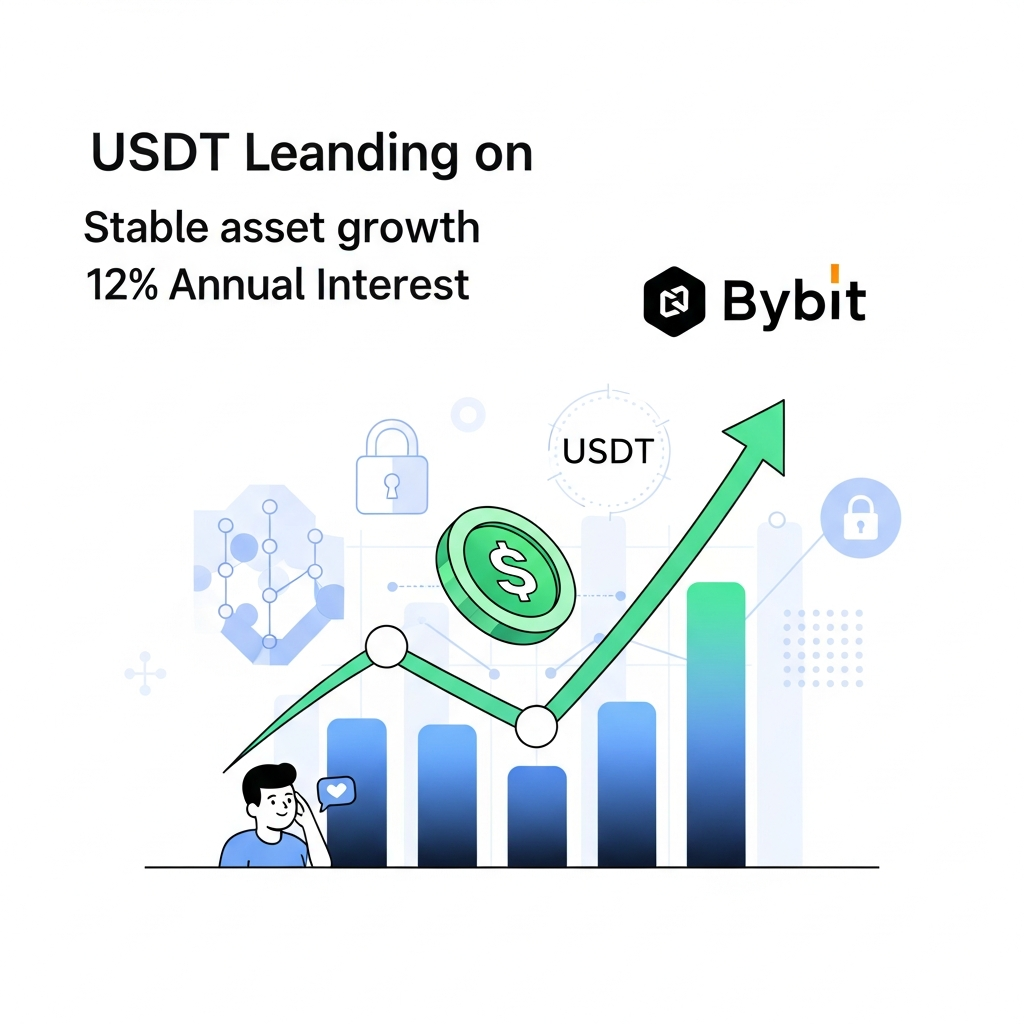 【年利12%】Bybit（バイビット）USDTレンディングで手堅く増やす安定運用術